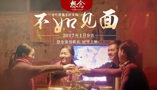 加州州立大学圣贝纳迪诺商业管理文凭证书