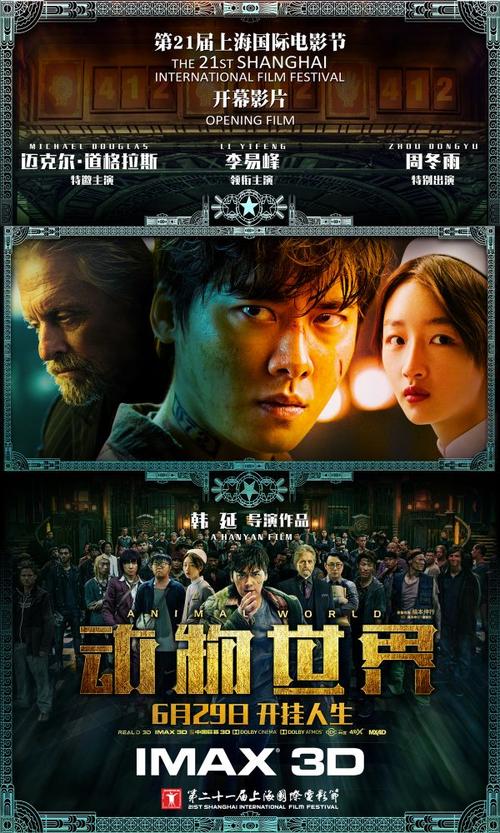 加州西敏寺神学学院文凭毕业证怎么制作