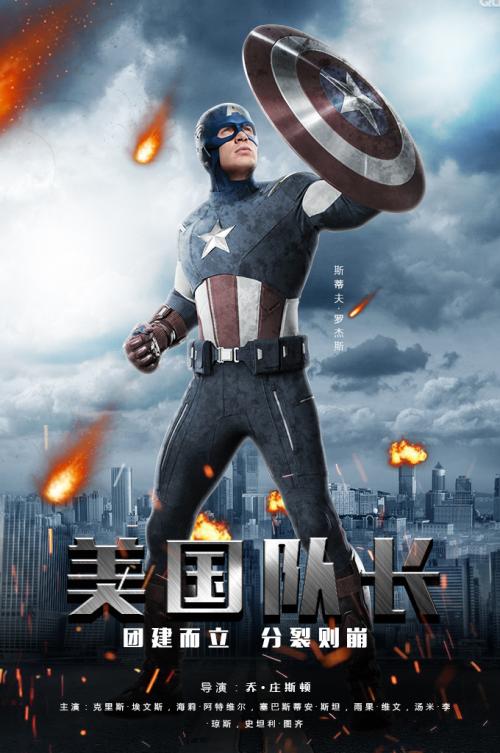 继承公证书格式范文