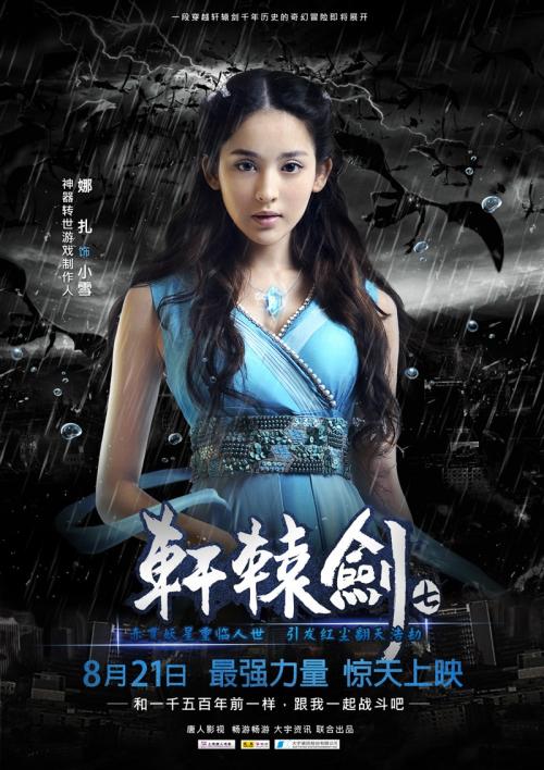 婚前买房婚后办理不动产证